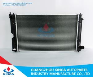RADIATOARE TOYOTA COROLLA 1.4'01 D4D(D) MT; OEM #16400-0N030/0N031