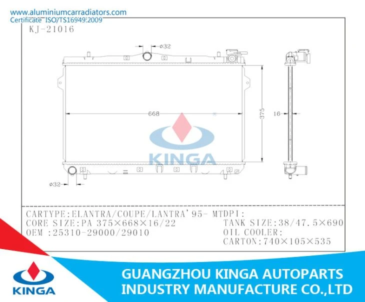 Aluminum Radiator For Hyundai Elantra / Coupe / Lantra OEM 25310-29000