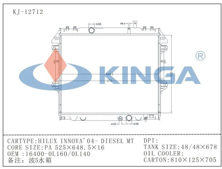 HILUX INNOVA 2004- DIESEL MT TOYOTA RADIATOR 16400-OL160/OL140