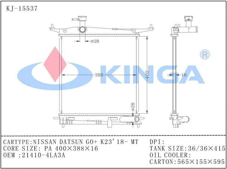 Aluminum Core Plastic Tank Car Radiator For NISSAN DATSUN GO+K23`18-